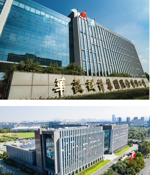 关于我们图片